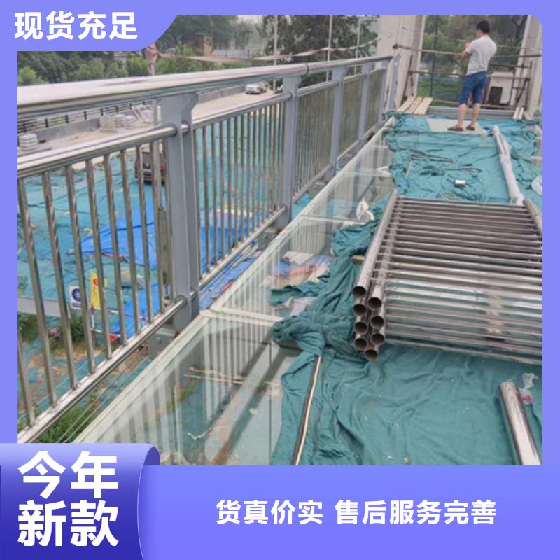 防撞钢板立柱道路灯光护栏