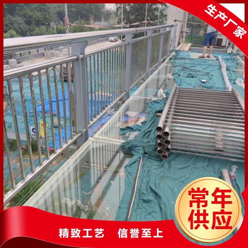道路防撞护栏公路灯光护栏
