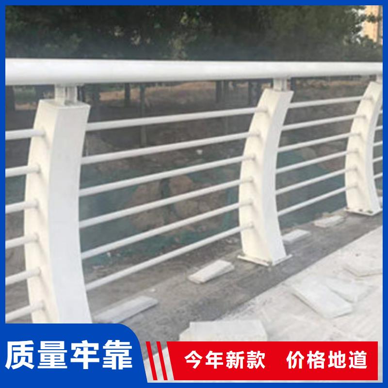 护栏钢板立柱不锈钢复合管护栏