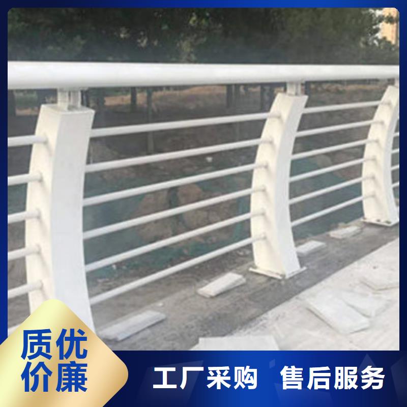 护栏,不锈钢复合管栏杆多年经验值得信赖
