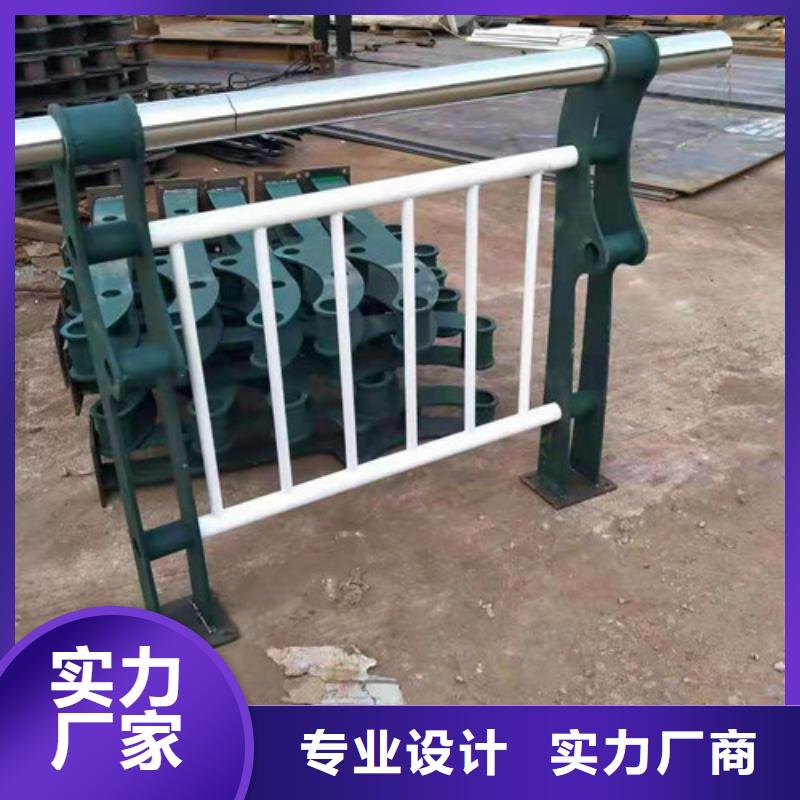 护栏,不锈钢复合管栏杆多年经验值得信赖