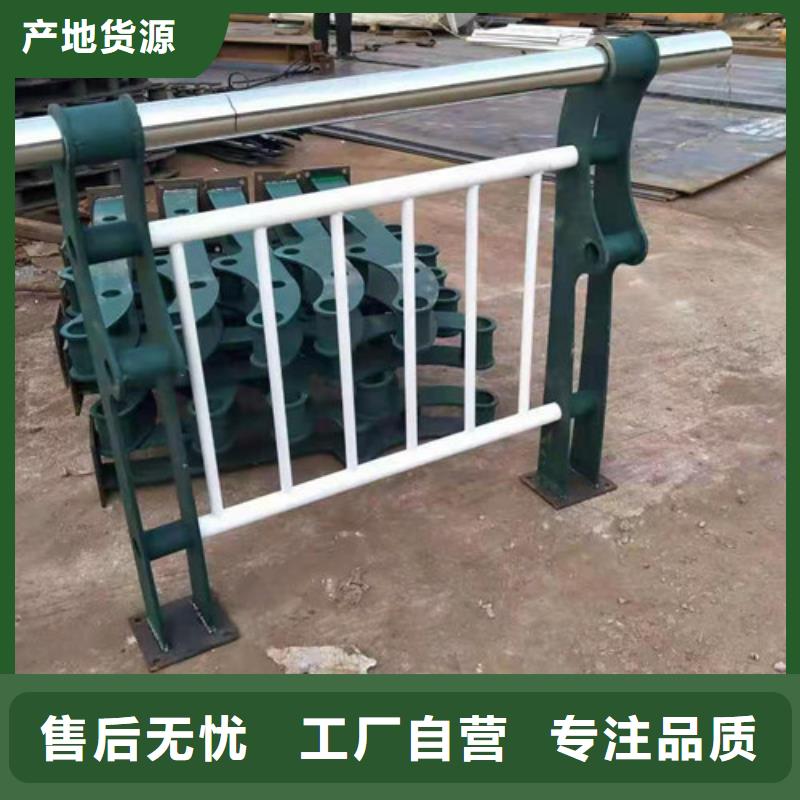 景观护栏电话库存