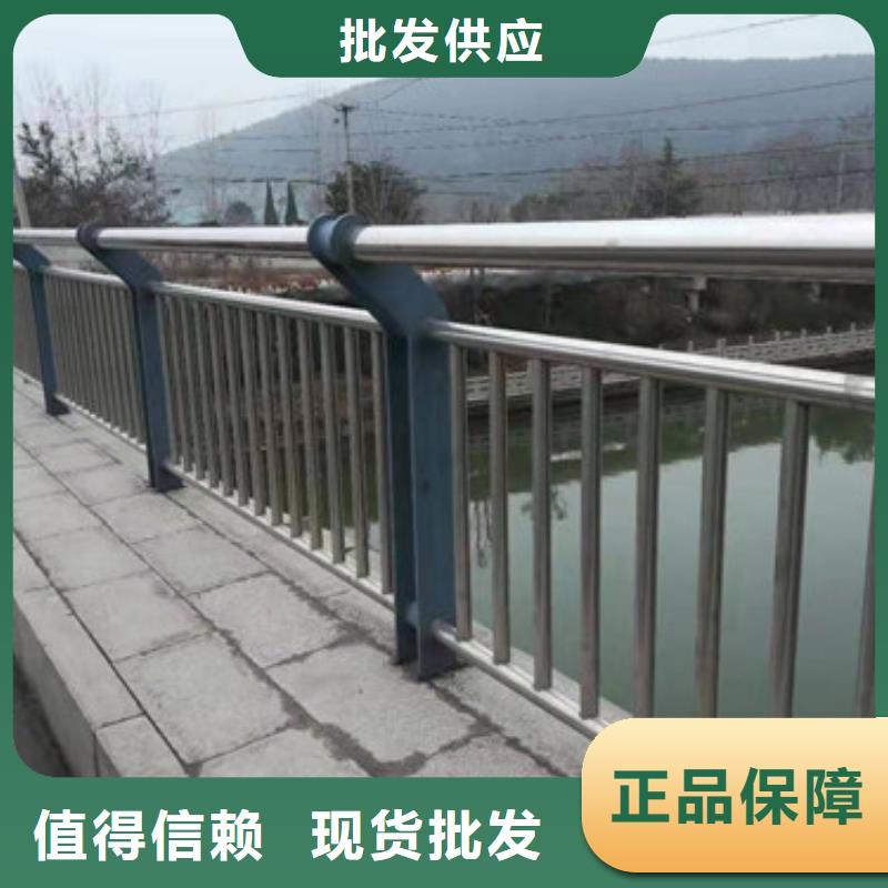 包厢立柱护栏桥梁防撞护栏