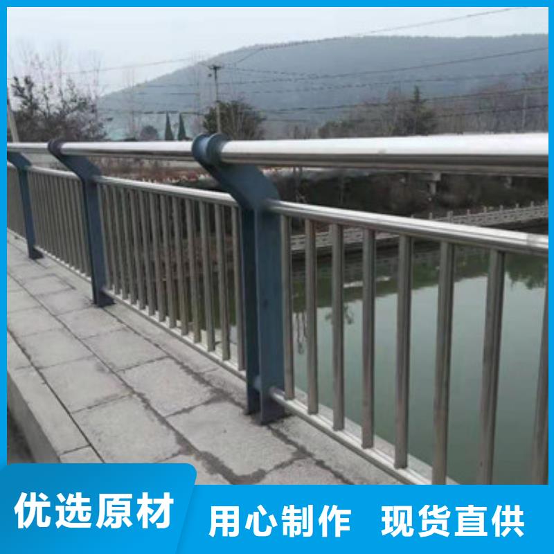 包厢护栏厂家高速防撞护栏