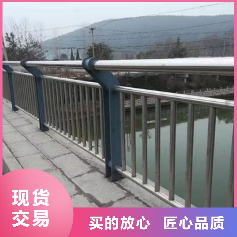 景观不锈钢护栏不锈钢景观护栏