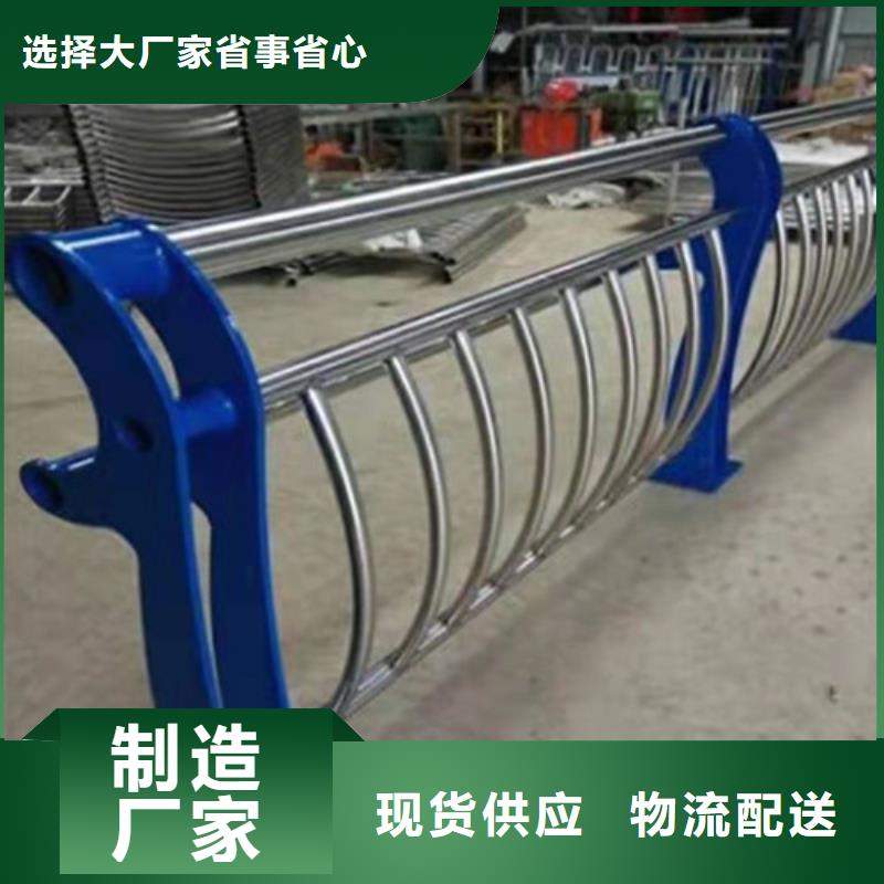 包厢立柱护栏桥梁防撞护栏
