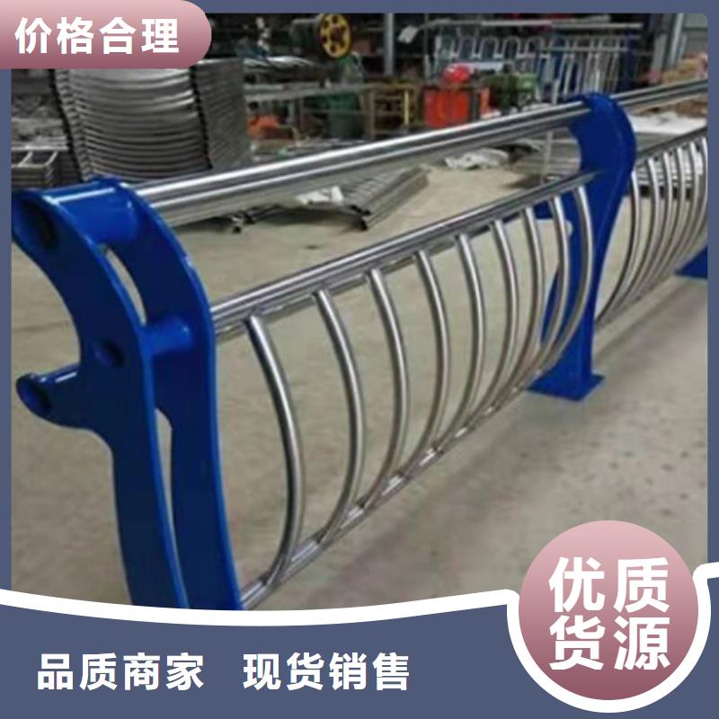 山东钢板立柱铝合金河道护栏