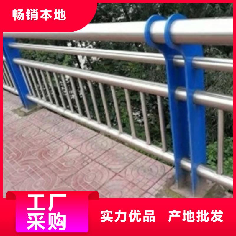 包厢立柱护栏桥梁防撞护栏