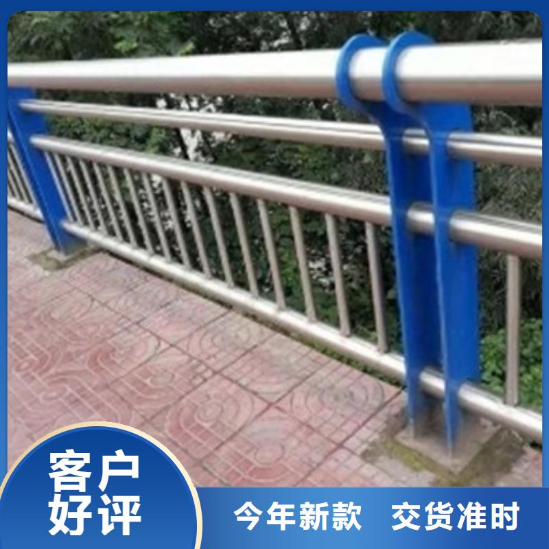 景观绿化护栏包厢护栏定制