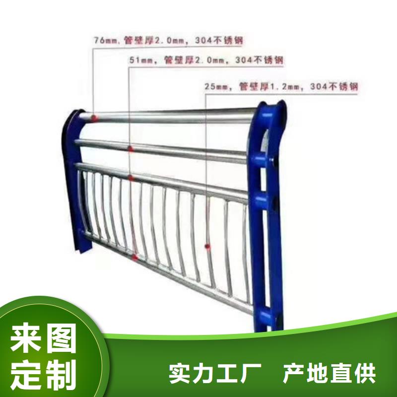 护栏_q235b波形护栏板厂家直销