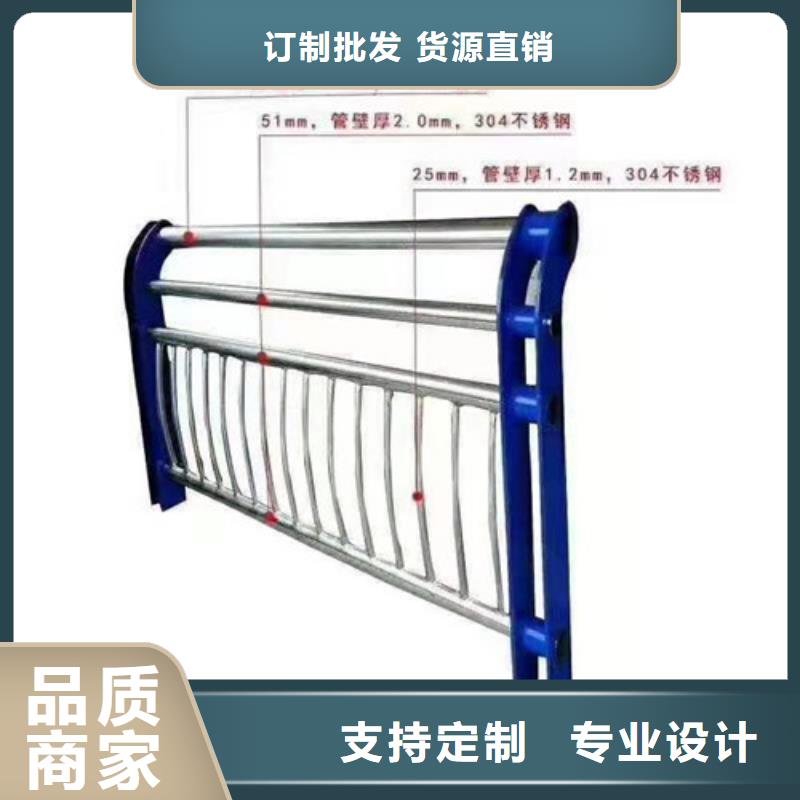 桥梁钢防撞护栏仿木景观护