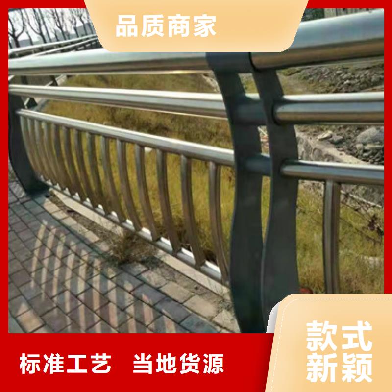 河道灯光护栏河道景观护栏