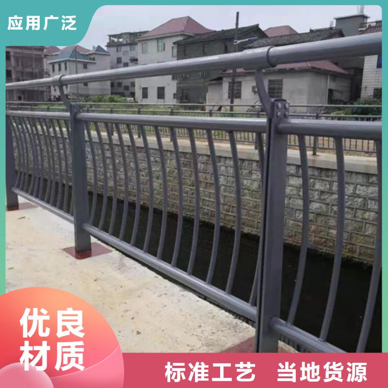 护栏不锈钢景观护栏N年专注
