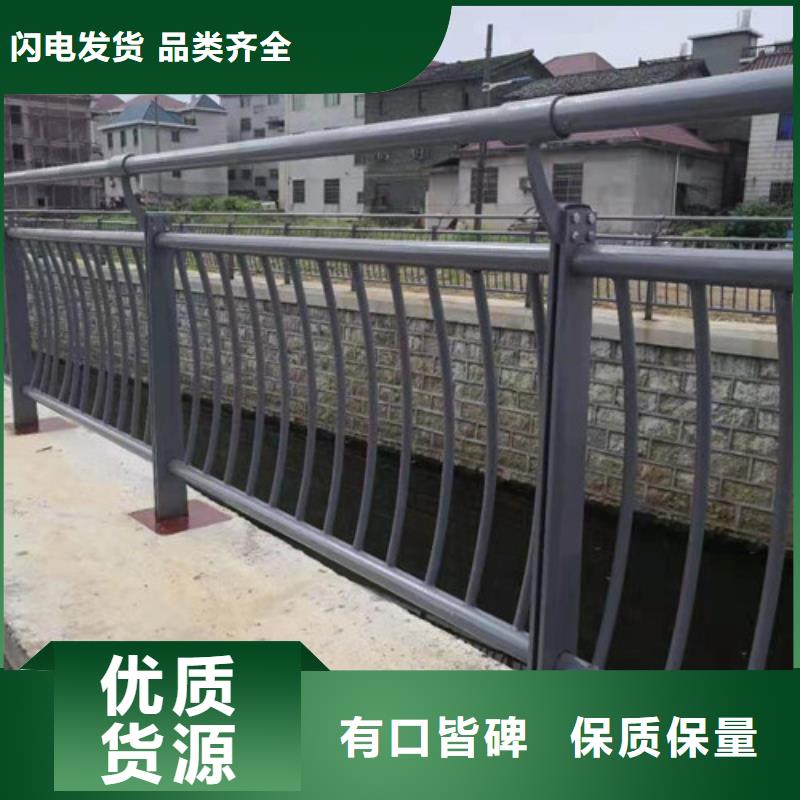 景观绿化护栏包厢护栏定制