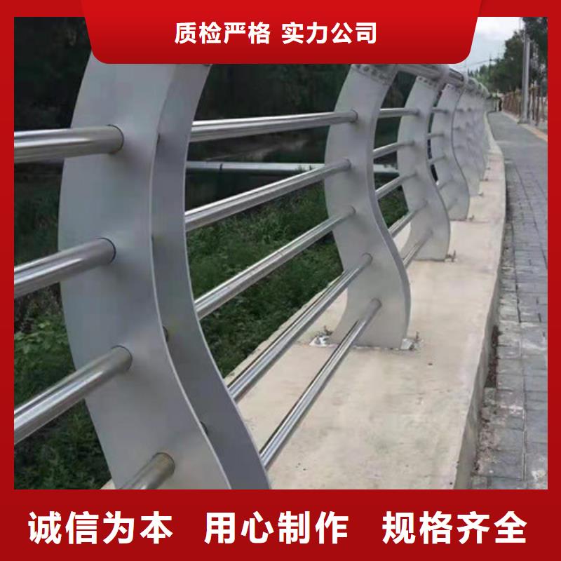 钢板立柱河道栏杆