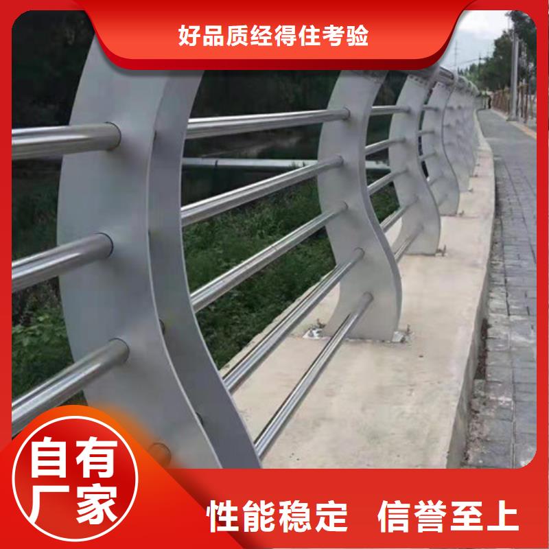铸钢防撞护栏立柱生产厂家服务为先