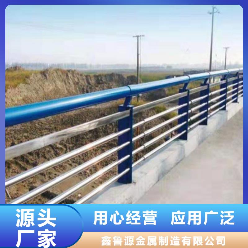 包厢立柱护栏桥梁防撞护栏