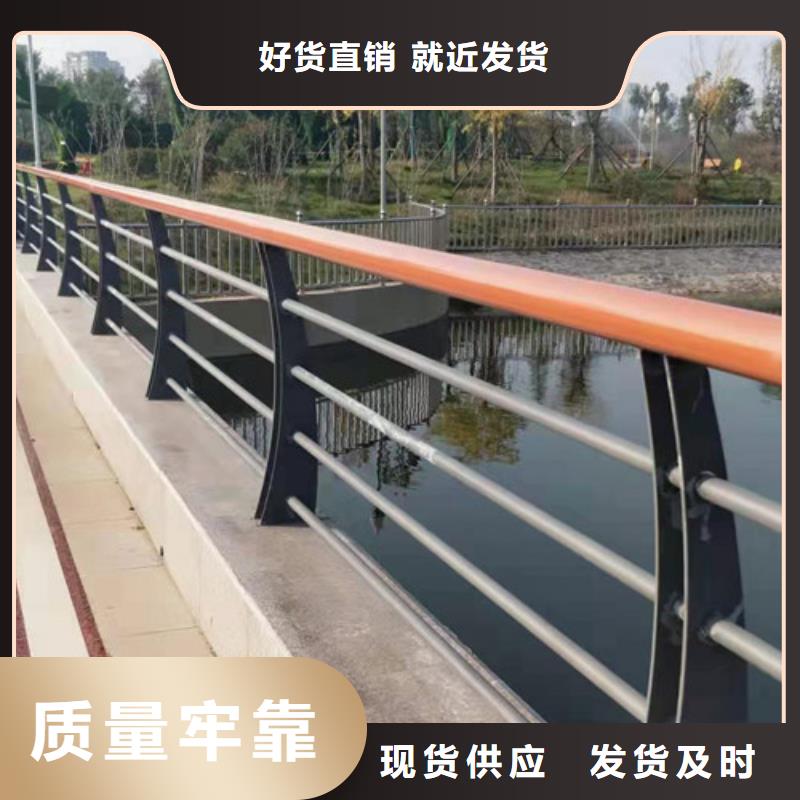 钢板立柱河道栏杆