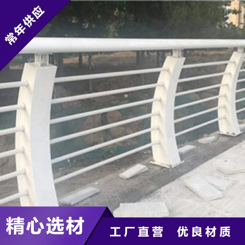 钢板立柱河道栏杆