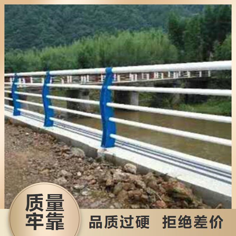 钢板立柱河道栏杆