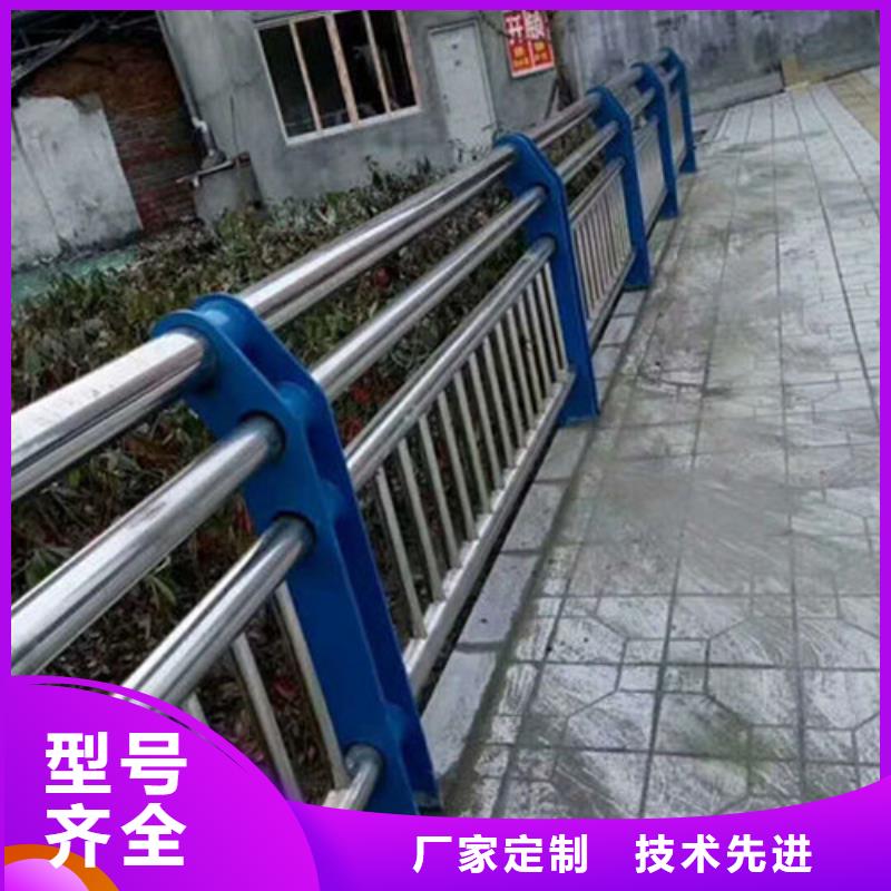 钢板立柱河道栏杆