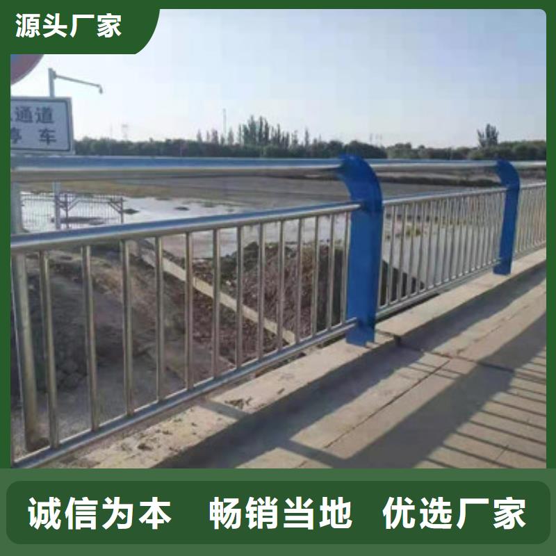 立柱市政护栏厂家拥有先进的设备