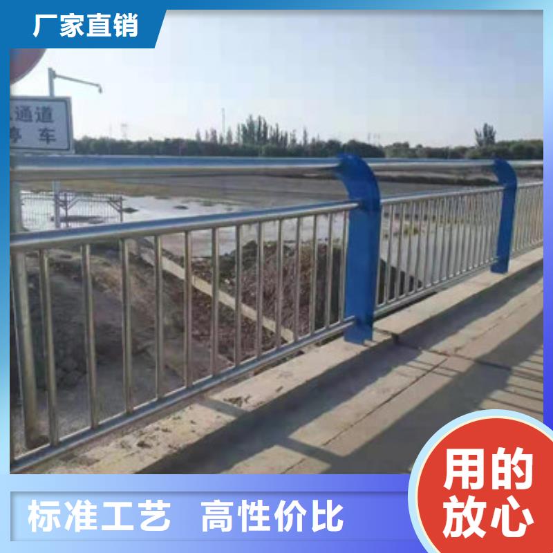 立柱道路隔离栏实力雄厚品质保障