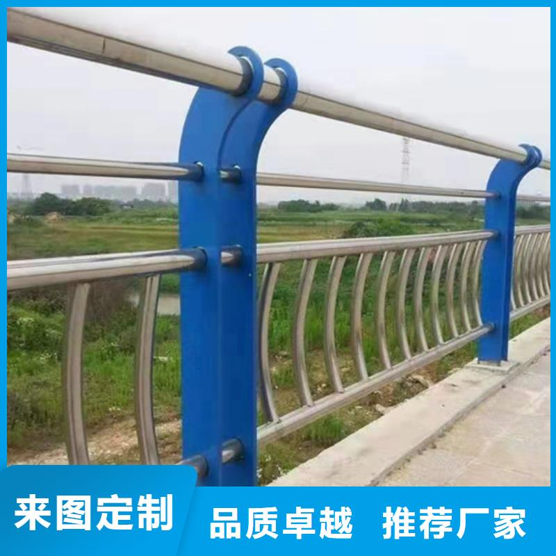 【立柱】,【交通护栏】多种款式可随心选择