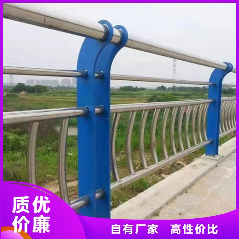 【立柱【人行道栏杆】厂家规格全】