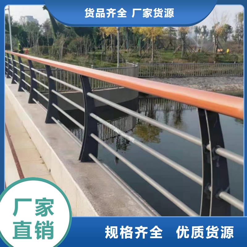 立柱【【河道护栏】】产地厂家直销