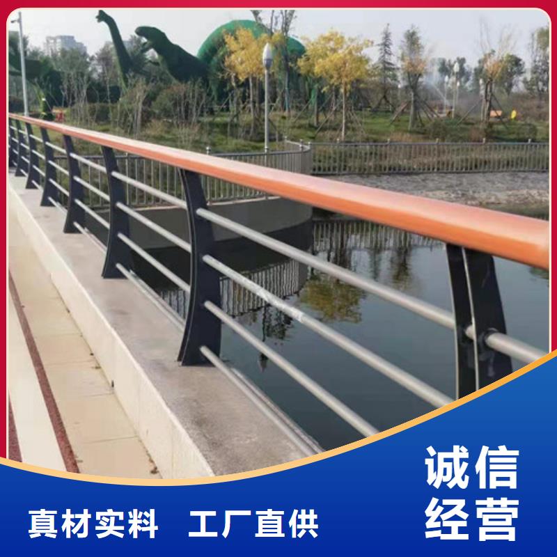 立柱【【景观】护栏】高品质诚信厂家