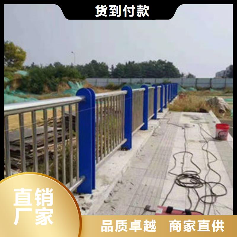 立柱,【河堤防撞护栏】质保一年