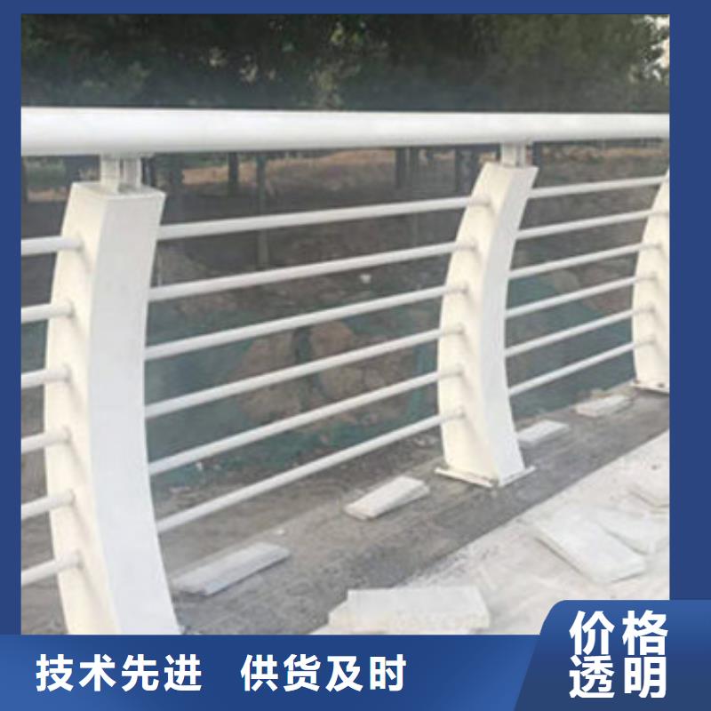 立柱市政护栏厂家拥有先进的设备