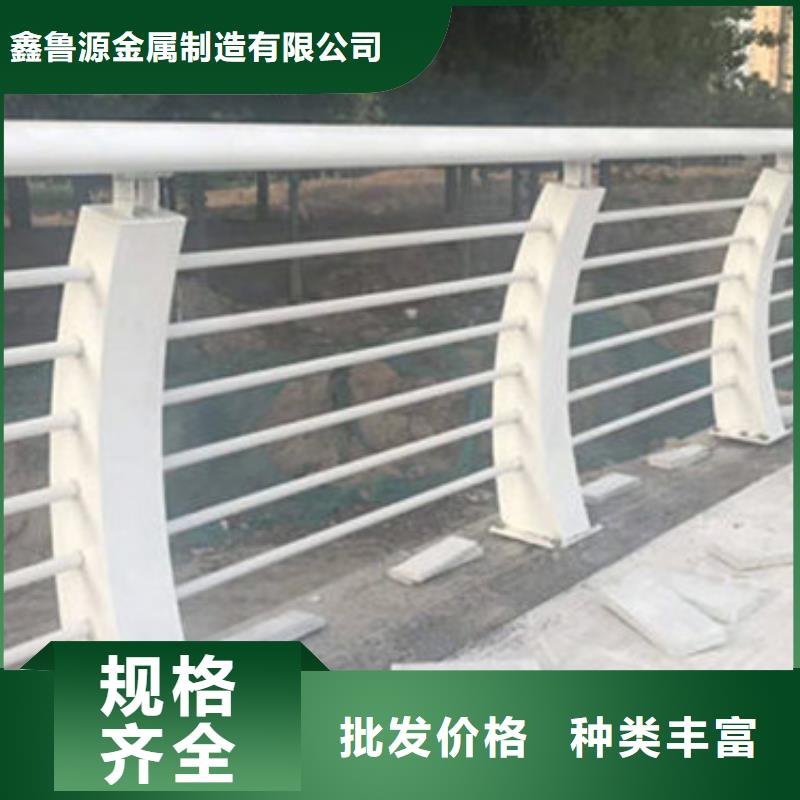 不锈钢扶手立柱厂家品质有保障
