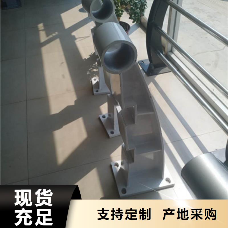 【立柱桥梁景观栏杆工厂采购】