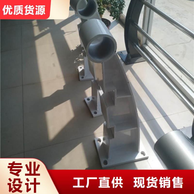 琼海市不锈钢扶手立柱出货快