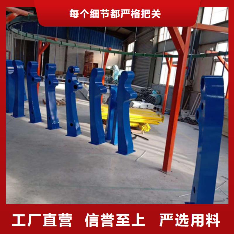 立柱不锈钢复合管栏杆按需定制