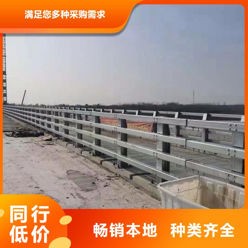 立柱不锈钢复合管护栏货源报价