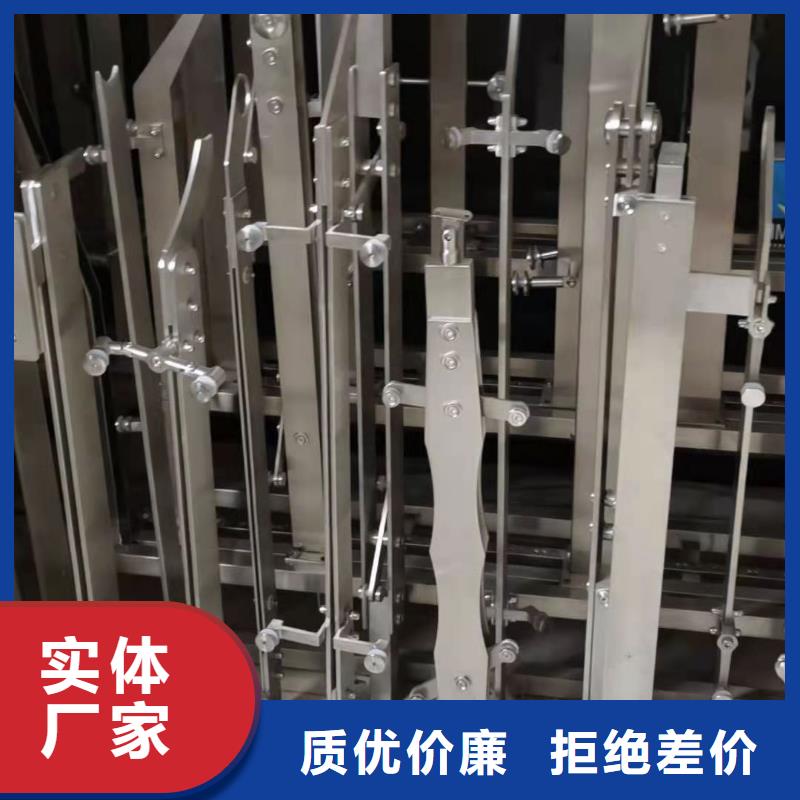 立柱【【景观】护栏】高品质诚信厂家