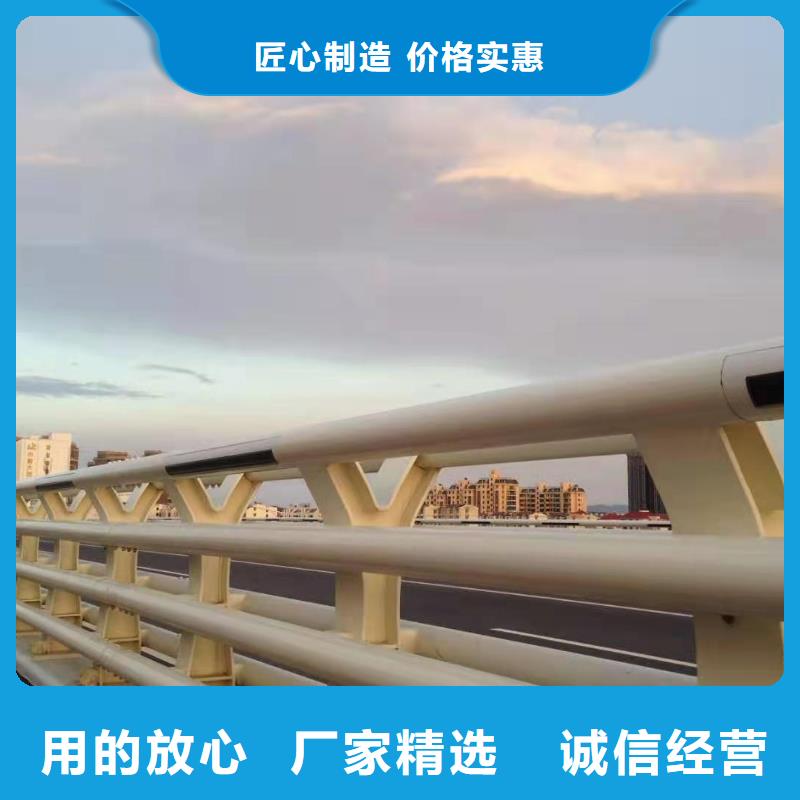 立柱不锈钢复合管栏杆设计合理