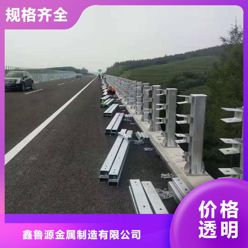 立柱市政护栏专业生产厂家