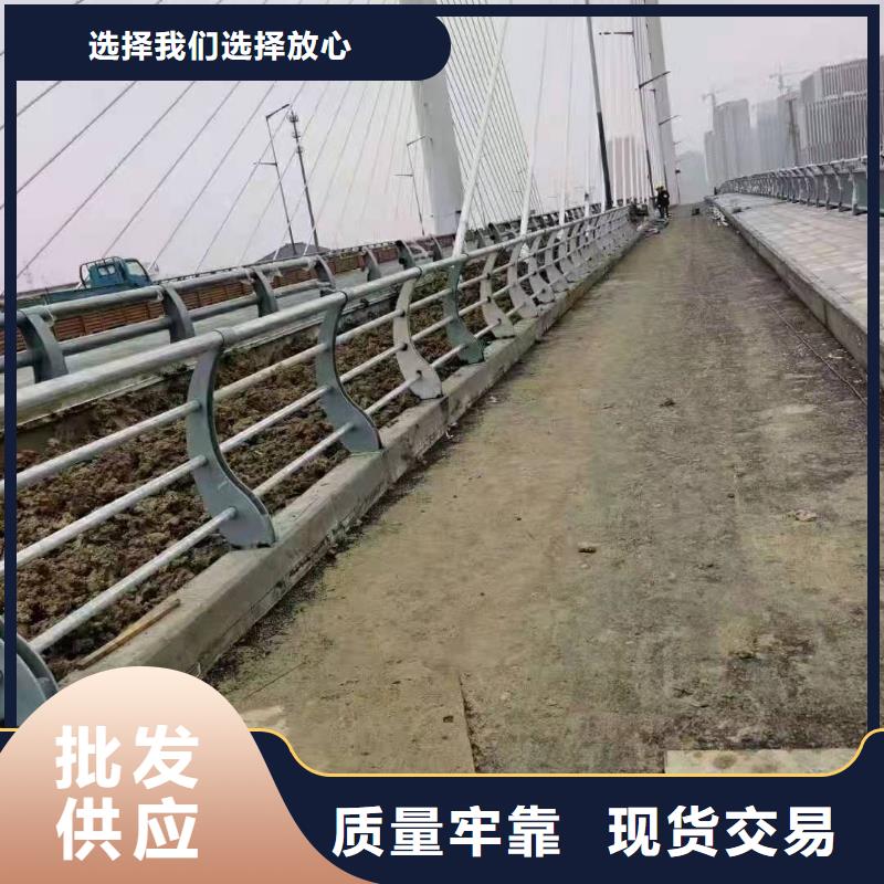 琼海市不锈钢扶手立柱出货快
