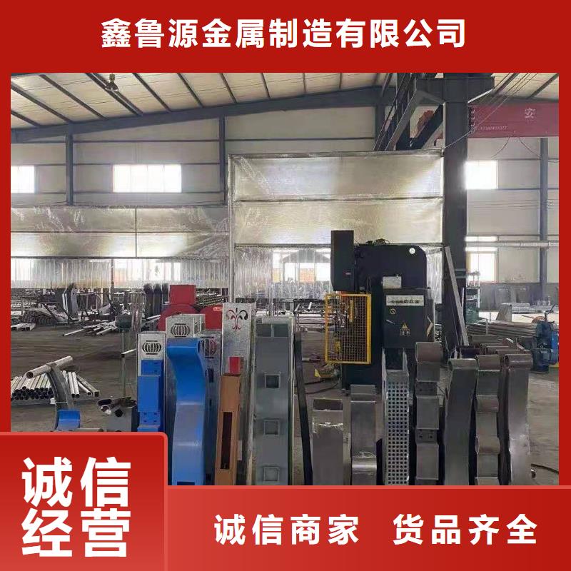 铸铁防撞护栏供应诚信为本