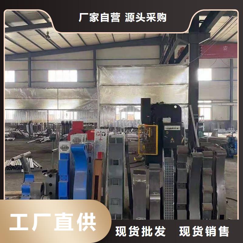 立柱304不锈钢复合管服务至上
