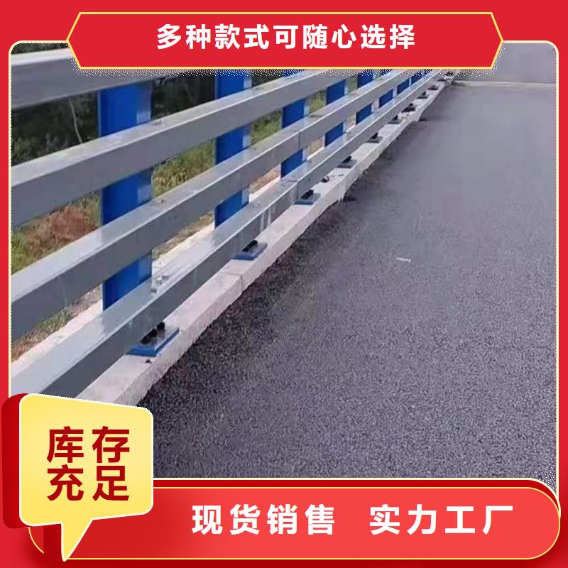 立柱-防撞护栏立柱满足客户需求