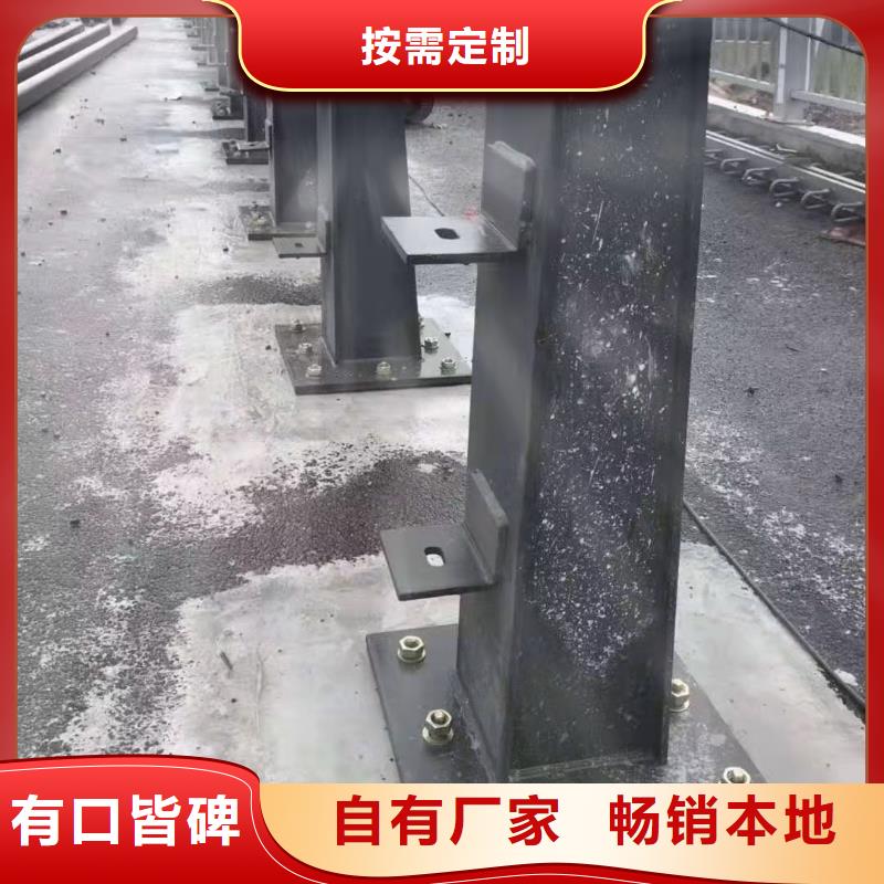 不锈钢扶手立柱厂家直供