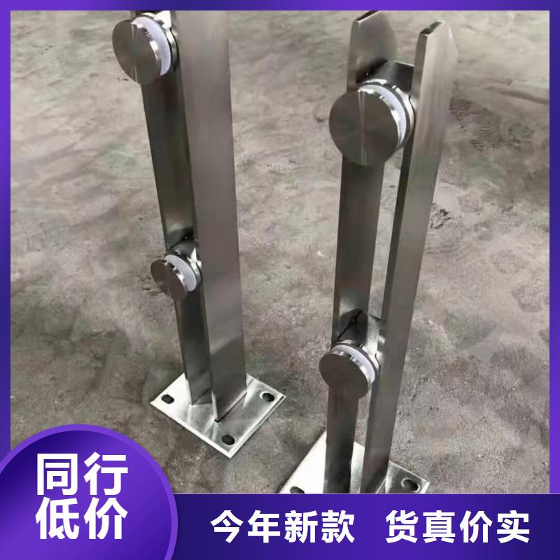 琼海市不锈钢扶手立柱出货快