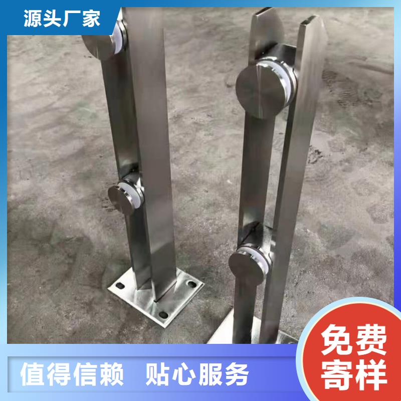 铸钢防撞护栏立柱价格在线报价