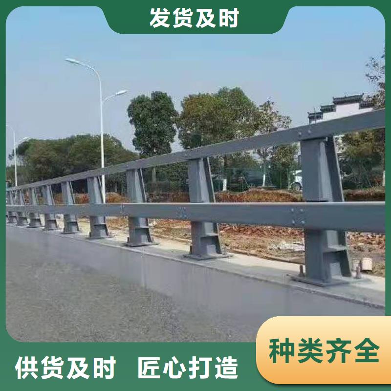 铸铁防撞护栏供应诚信为本