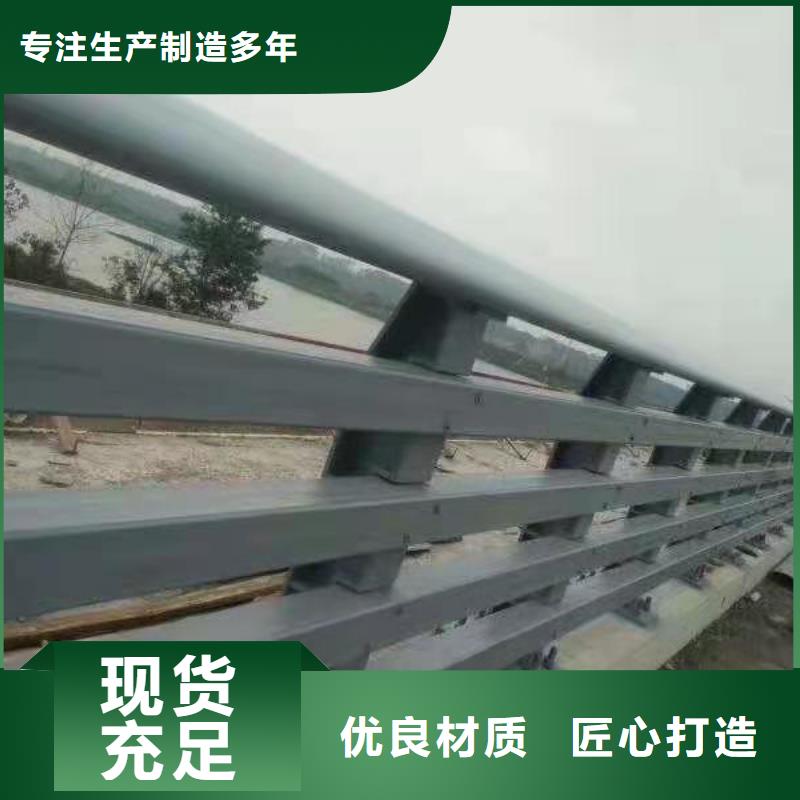 立柱-防撞护栏随到随提